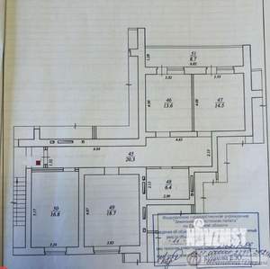 3-к квартира, вторичка, 99м2, 7/10 этаж