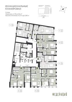 1-к квартира, вторичка, 44м2, 9/23 этаж