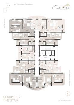 1-к квартира, вторичка, 45м2, 12/18 этаж