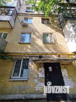1-к квартира, вторичка, 30м2, 5/5 этаж