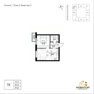 1-к квартира, вторичка, 39м2, 3/8 этаж