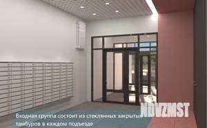 2-к квартира, строящийся дом, 74м2, 10/21 этаж