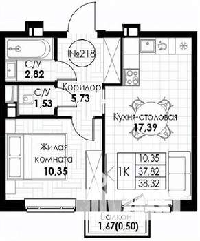 1-к квартира, вторичка, 38м2, 3/8 этаж