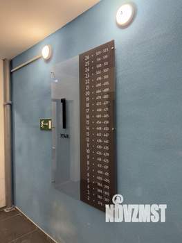 2-к квартира, вторичка, 55м2, 21/26 этаж