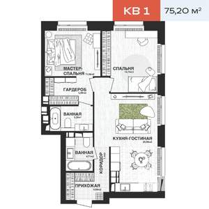 2-к квартира, строящийся дом, 75м2, 3/21 этаж