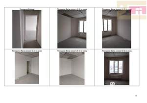 3-к квартира, вторичка, 79м2, 7/23 этаж