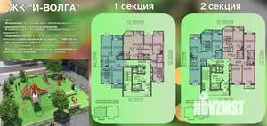4-к квартира, строящийся дом, 136м2, 13/19 этаж