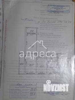 3-к квартира, вторичка, 73м2, 8/12 этаж