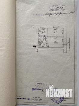 2-к квартира, вторичка, 39м2, 3/5 этаж