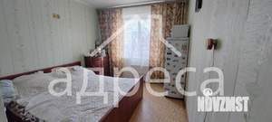 3-к квартира, вторичка, 67м2, 5/12 этаж