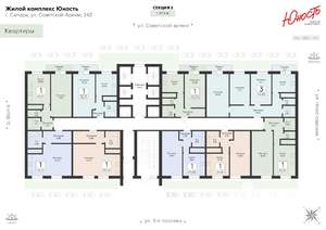 Студия квартира, вторичка, 39м2, 1/25 этаж