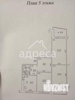 3-к квартира, вторичка, 66м2, 5/12 этаж