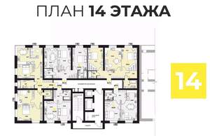 1-к квартира, вторичка, 49м2, 14/16 этаж