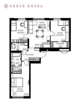3-к квартира, вторичка, 86м2, 5/8 этаж
