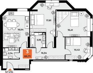 3-к квартира, вторичка, 84м2, 23/23 этаж