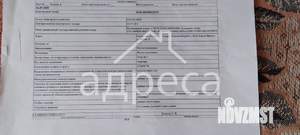 3-к квартира, вторичка, 63м2, 2/5 этаж