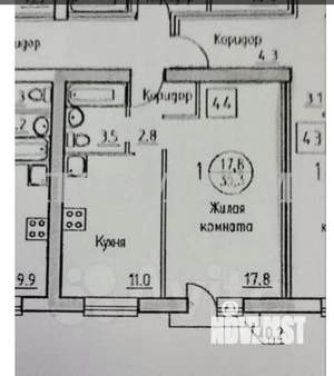 1-к квартира, вторичка, 35м2, 2/3 этаж
