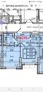 1-к квартира, вторичка, 38м2, 5/29 этаж