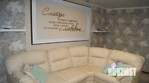 3-к квартира, вторичка, 75м2, 2/4 этаж