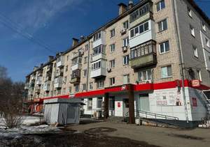 3-к квартира, вторичка, 55м2, 3/5 этаж