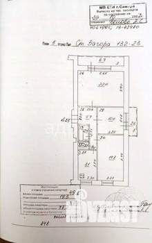 3-к квартира, вторичка, 78м2, 5/9 этаж