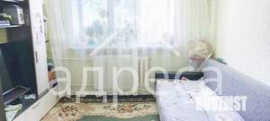 2-к квартира, вторичка, 39м2, 2/2 этаж