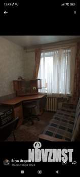 2-к квартира, вторичка, 43м2, 2/5 этаж