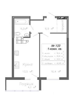 1-к квартира, строящийся дом, 43м2, 19/20 этаж