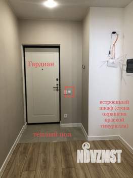 1-к квартира, вторичка, 45м2, 9/26 этаж