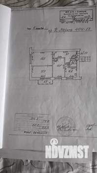 3-к квартира, вторичка, 52м2, 5/5 этаж