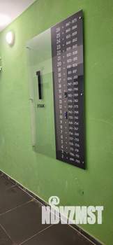 1-к квартира, вторичка, 35м2, 21/27 этаж