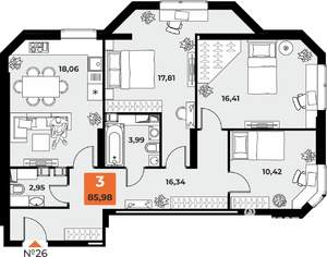 3-к квартира, вторичка, 86м2, 4/23 этаж