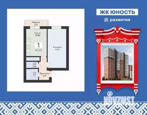 1-к квартира, вторичка, 43м2, 10/25 этаж