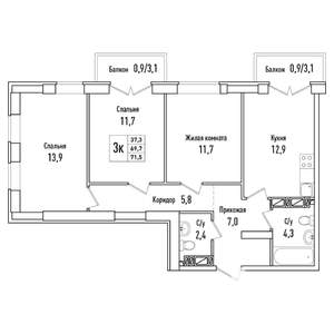 3-к квартира, вторичка, 72м2, 2/6 этаж