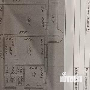 2-к квартира, вторичка, 59м2, 2/12 этаж