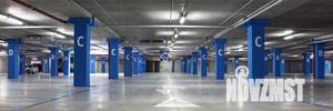 2-к квартира, строящийся дом, 89м2, 15/21 этаж