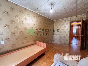 3-к квартира, вторичка, 64м2, 3/9 этаж