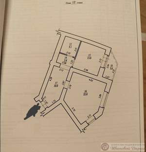 1-к квартира, вторичка, 54м2, 12/16 этаж