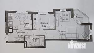 2-к квартира, вторичка, 47м2, 9/24 этаж