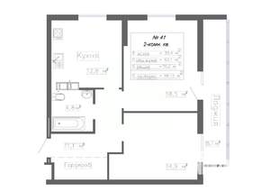 2-к квартира, вторичка, 66м2, 8/20 этаж
