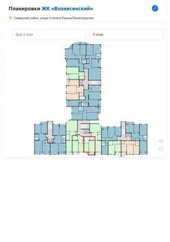 1-к квартира, сданный дом, 43м2, 5/7 этаж