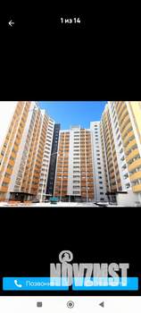 2-к квартира, сданный дом, 65м2, 8/16 этаж