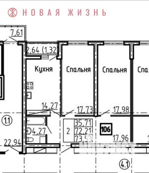2-к квартира, строящийся дом, 74м2, 18/25 этаж