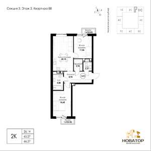 2-к квартира, вторичка, 66м2, 2/8 этаж