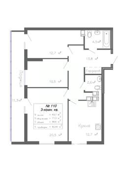3-к квартира, вторичка, 83м2, 16/20 этаж