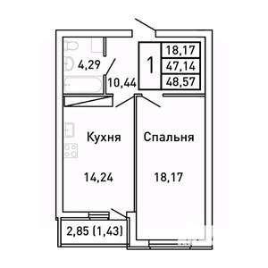 1-к квартира, вторичка, 49м2, 21/25 этаж