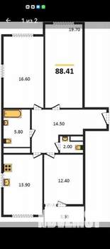 3-к квартира, вторичка, 88м2, 4/17 этаж