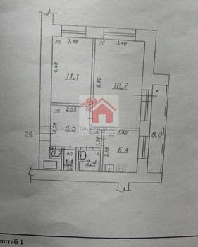 2-к квартира, вторичка, 47м2, 4/12 этаж