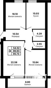 3-к квартира, вторичка, 96м2, 1/5 этаж