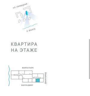 1-к квартира, вторичка, 38м2, 10/29 этаж